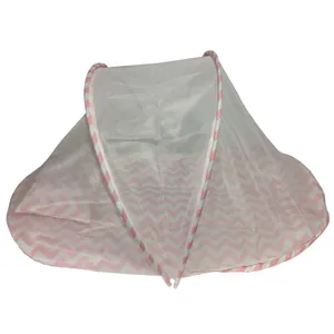 پشه بند تشک دار کودک مدل PK-H228-pink