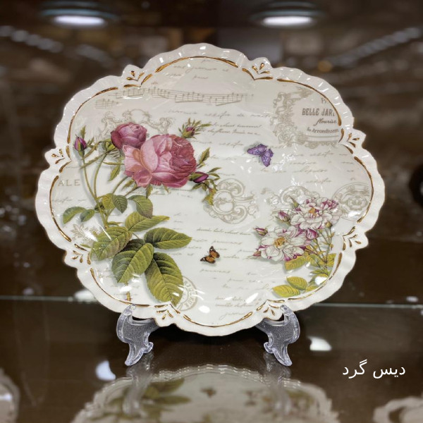 سرویس غذا خوری 30 پارچه لمونژ مدل M280