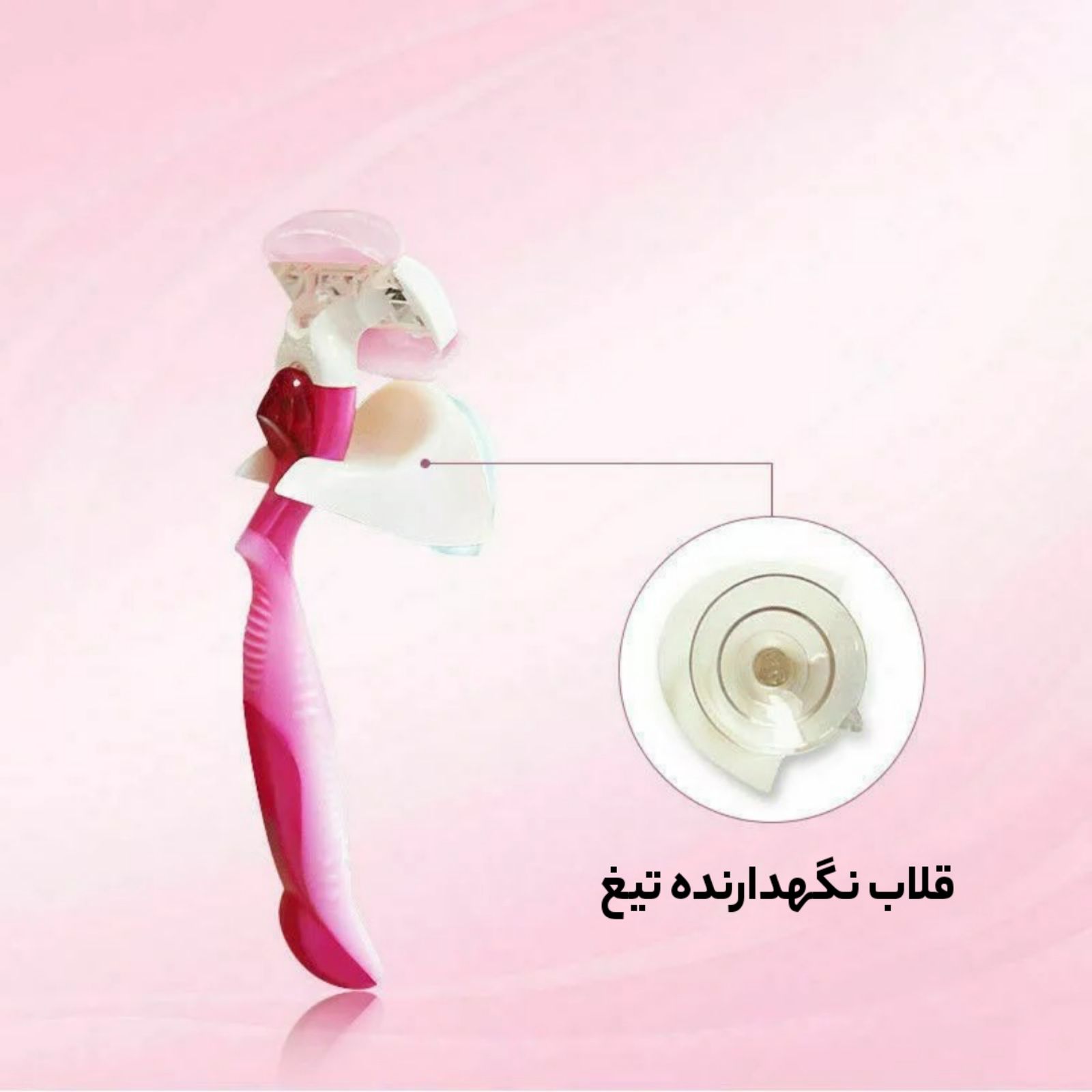 خودتراش ژیلت مدل Venus -  - 5