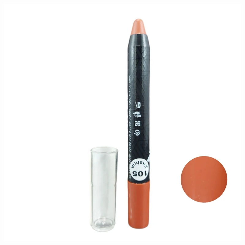 رژ لب مدادی مات یاشنا مدل مخملی شماره 105