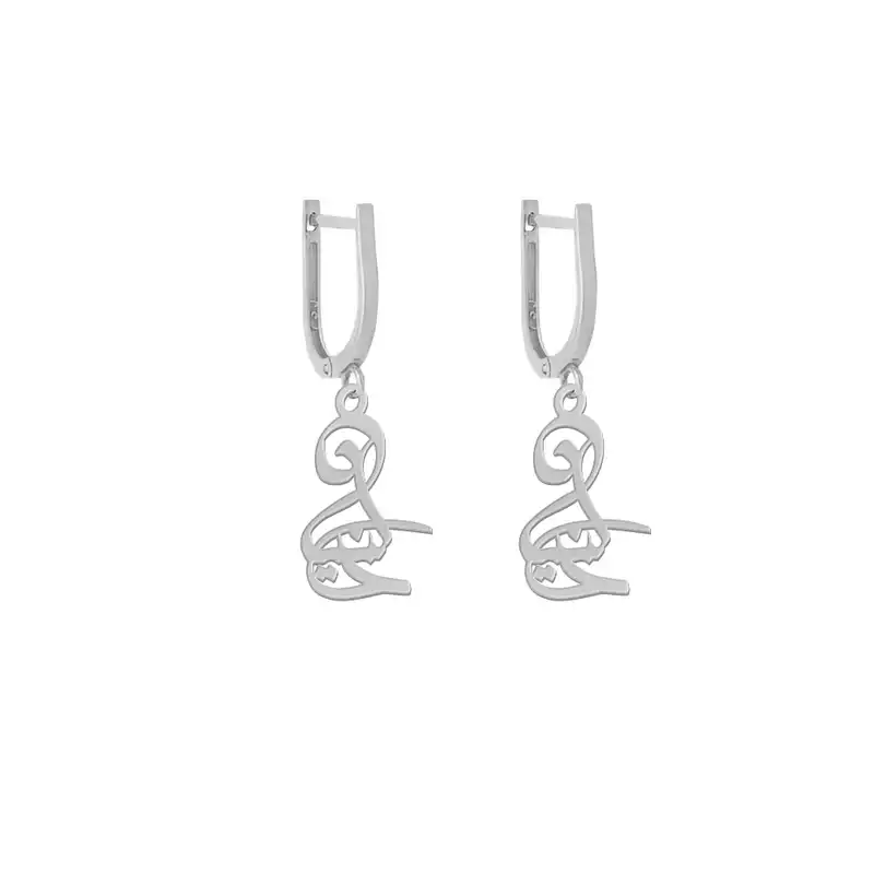 گوشواره نقره زنانه لیردا مدل اسم دلنیا gosh sss 68