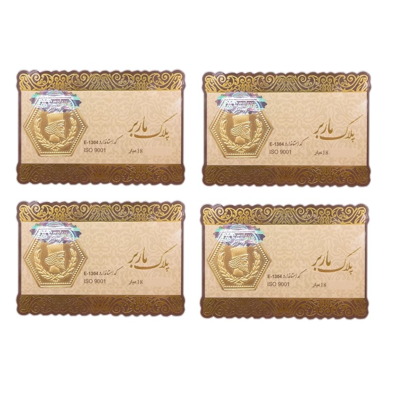 طلا گرمی 18 عیار گالری طلای نجفپور مدل m-3.200 بسته 4 عددی