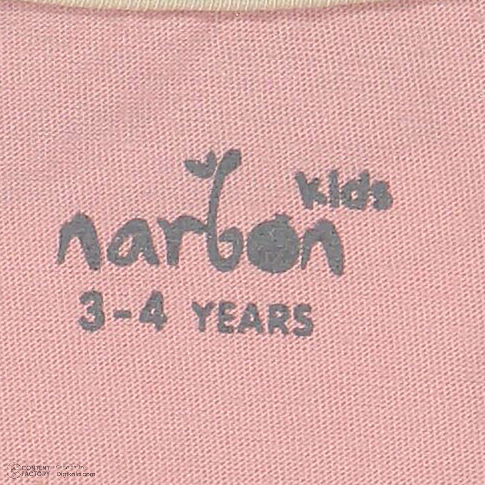 ست تی شرت و شلوار دخترانه ناربن مدل 8483 رنگ صورتی - - 2