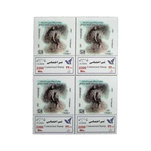 تمبر یادگاری طرح طبیعت مدل پرنده کد bird-763 بسته 4 عددی