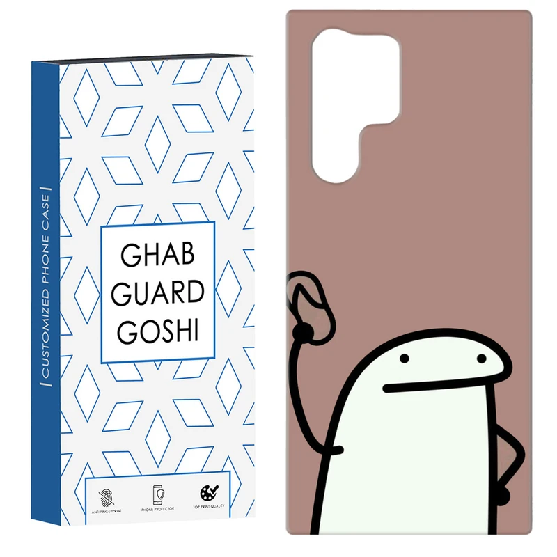 کاور قاب گارد گوشی طرح فان کد Dimo-244 مناسب برای گوشی موبایل سامسونگ Galaxy S22 ULTRA