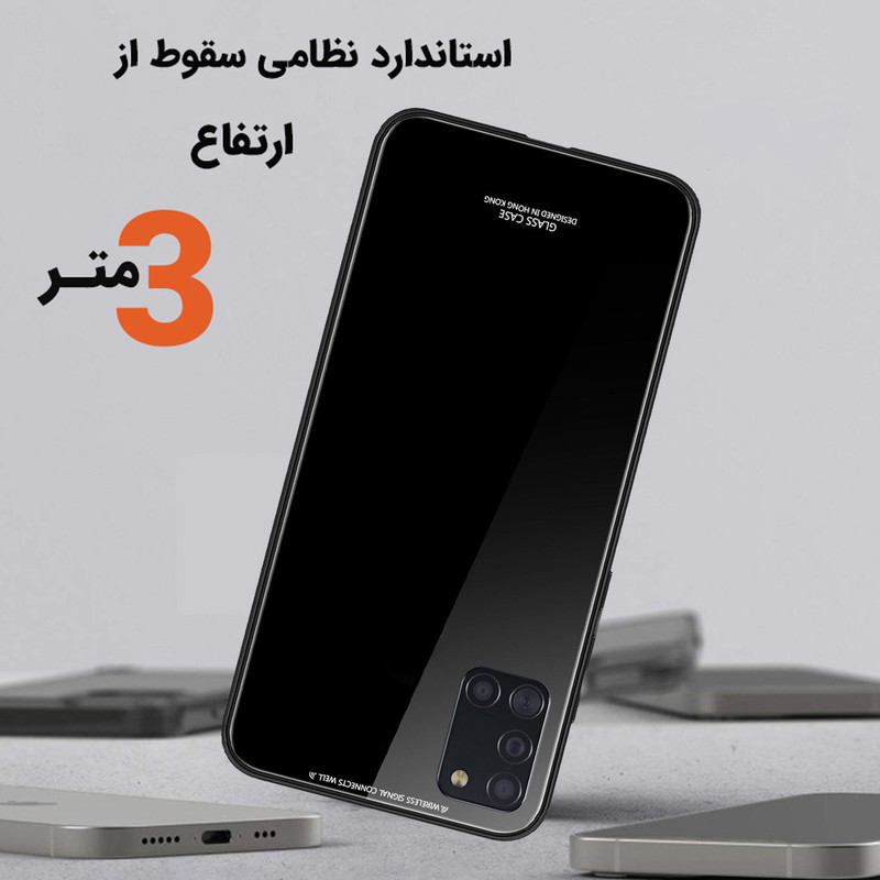 کاور لوکسار مدل Crystal مناسب برای گوشی موبایل سامسونگ Galaxy A31 3