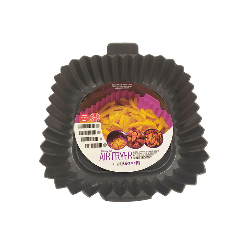 قالب سیلیکونی سورنا پارت مدل هواپز مربع (Air fryer)
