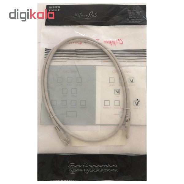 پچ کورد Cat5e فومو کامیونیکیشنز مدل DP50 طول 0.5 متر
