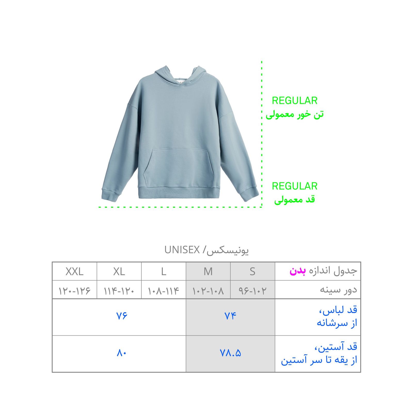 هودی مردانه کوی مدل 515 رنگ زرشکی -  - 3