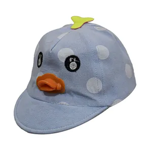 کلاه کپ نوزادی مدل جوجه حنایی 01