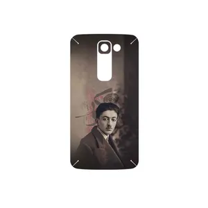 MAHOOT Sadegh Hedayat Cover Sticker for LG G2 mini