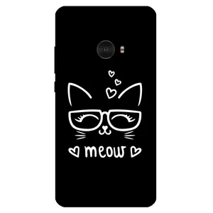 Megafone 7700 Cover For Xiaomi Mi Note 2