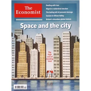 مجله ایکانمیست مارچ 2015