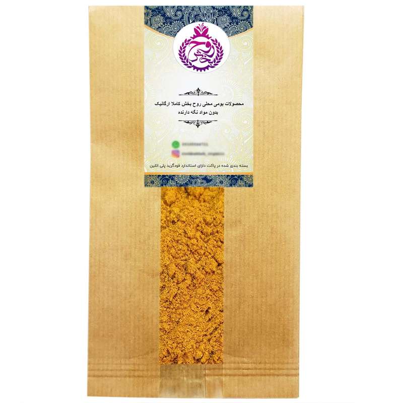 ادویه کاری روحبخش - 250 گرم