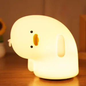 چراغ خواب کودک مدل جوجه