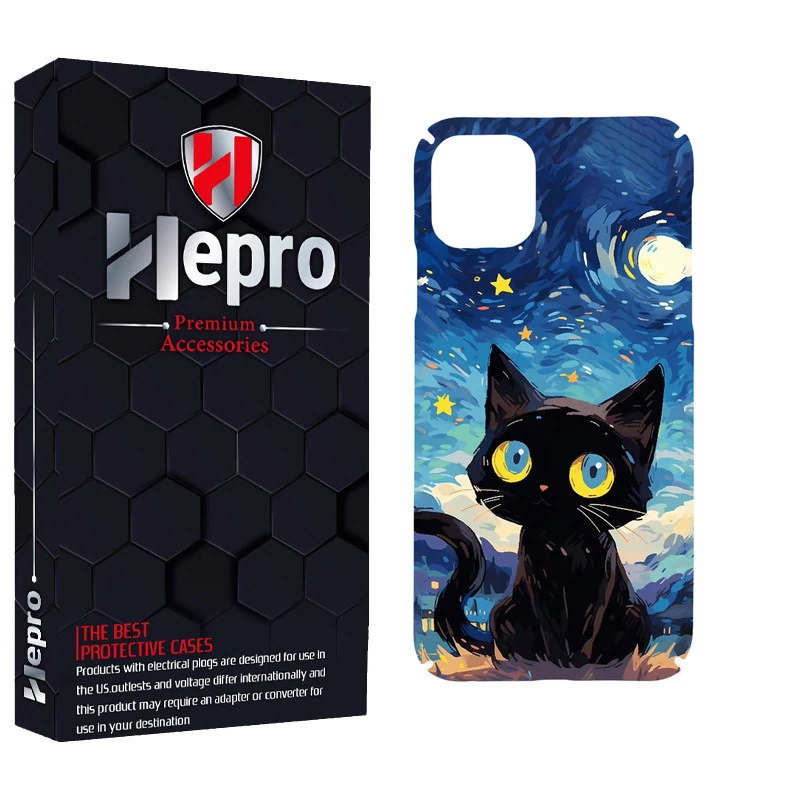 کاور هپرو مدل MC مناسب برای گوشی موبایل اپل IPHONE 11 PRO MAX