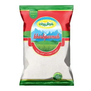 شکر اعلا خوش پونه - 900 گرم