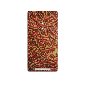 MAHOOT Nastaliq-6 Cover Sticker for Nokia Lumia 830