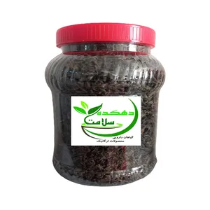 چای سبز ایرانی دهکده سبز سلامت - 200 گرم