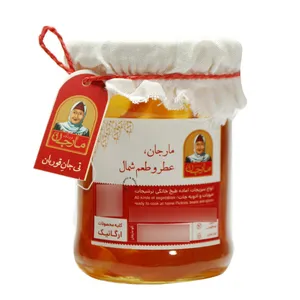 مربا خلال پوست نارنج خانگی مارجان - 600 گرم