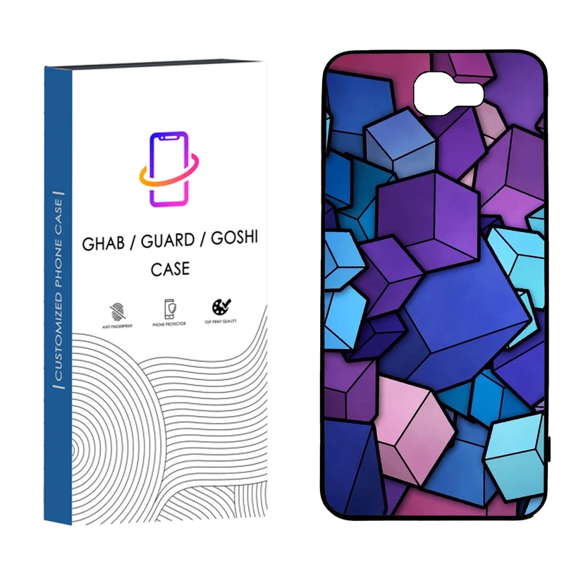 کاور قاب گارد گوشی طرح فانتزی کد 41 _TPU مناسب برای گوشی موبایل  سامسونگ galaxy j5 prime