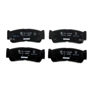  لنت ترمز عقب تکستار مدل 2448801 مناسب برای سانگ یانگ رودیوس