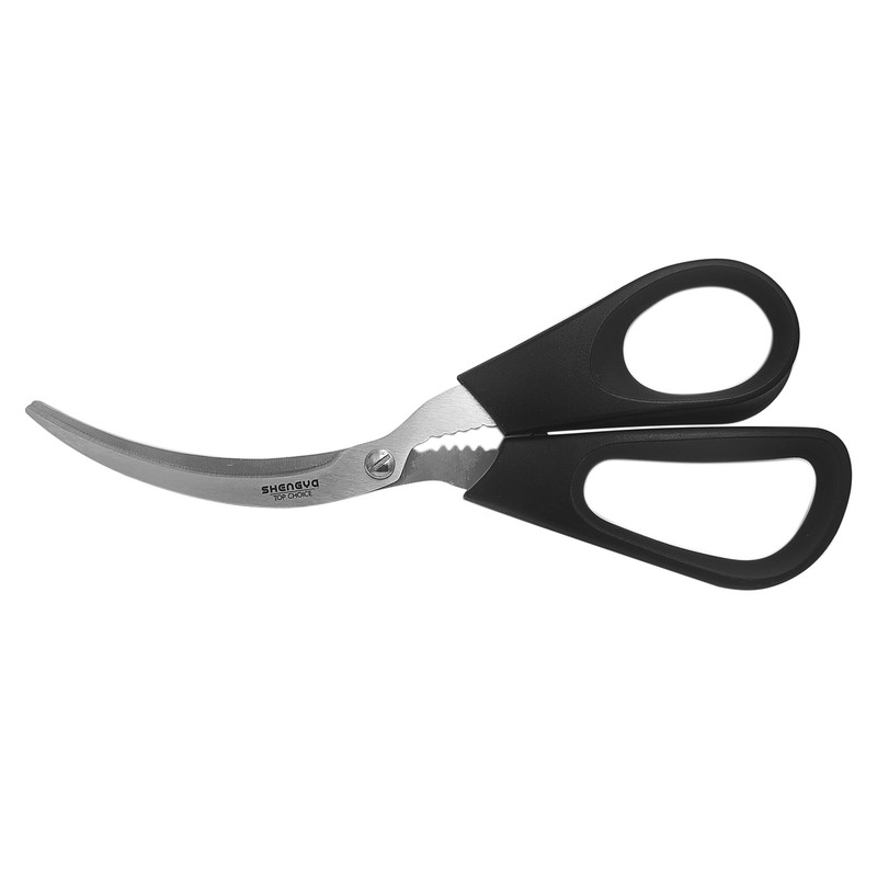 قیچی آشپزخانه شنگیا مدل D43