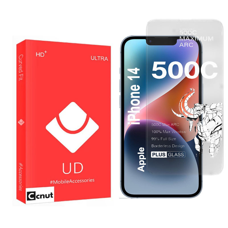 محافظ صفحه نمایش شیشه ای کوکونات مدل 500C-UDR مناسب برای گوشی موبایل اپل  iPhone 14