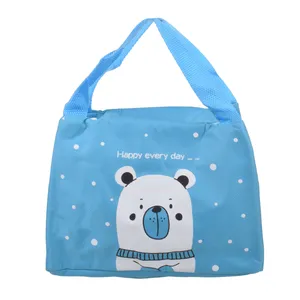 کیف غذا مدل خرس