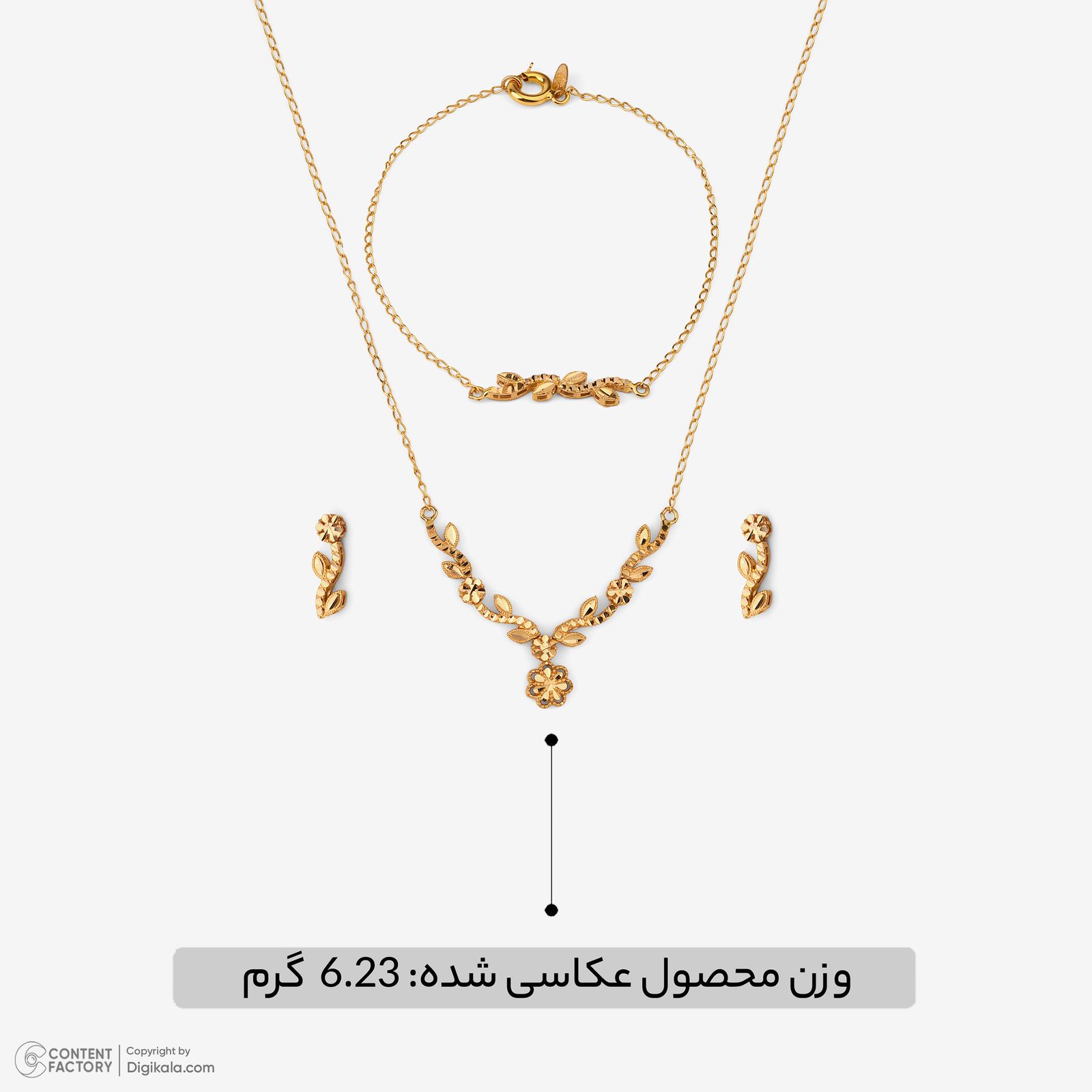 نیم ست طلا 18 عیار زنانه مطیع ها مدل 413 -  - 13
