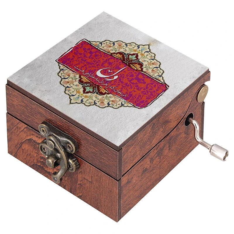 جعبه موزیکال مدل هندلی طرح دل مرنجان که زهر دل به خدا راهی هست کد 1003