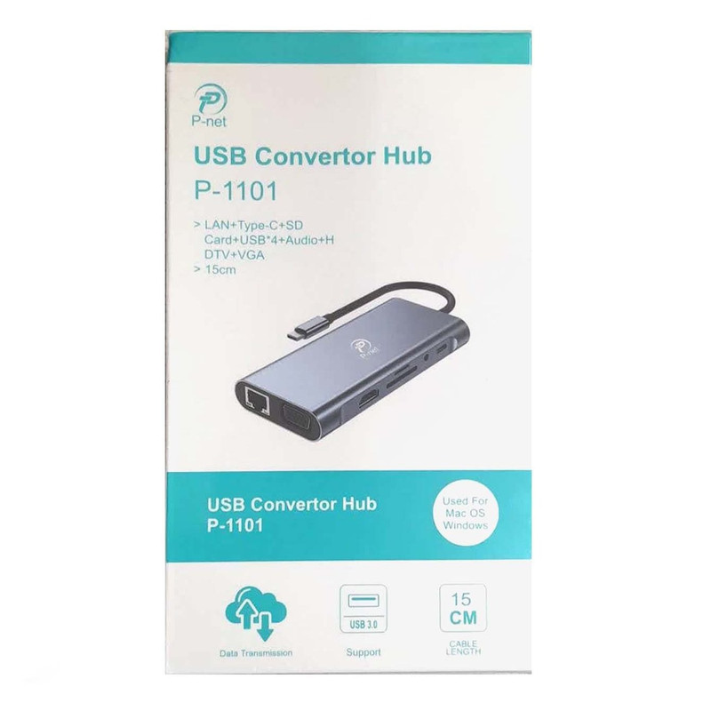 هاب 11 پورت USB-C پی نت مدل T-1101