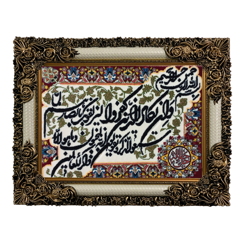 تابلو فرش ماشینی طرح دستبافت مدل وان یکاد کد 7729
