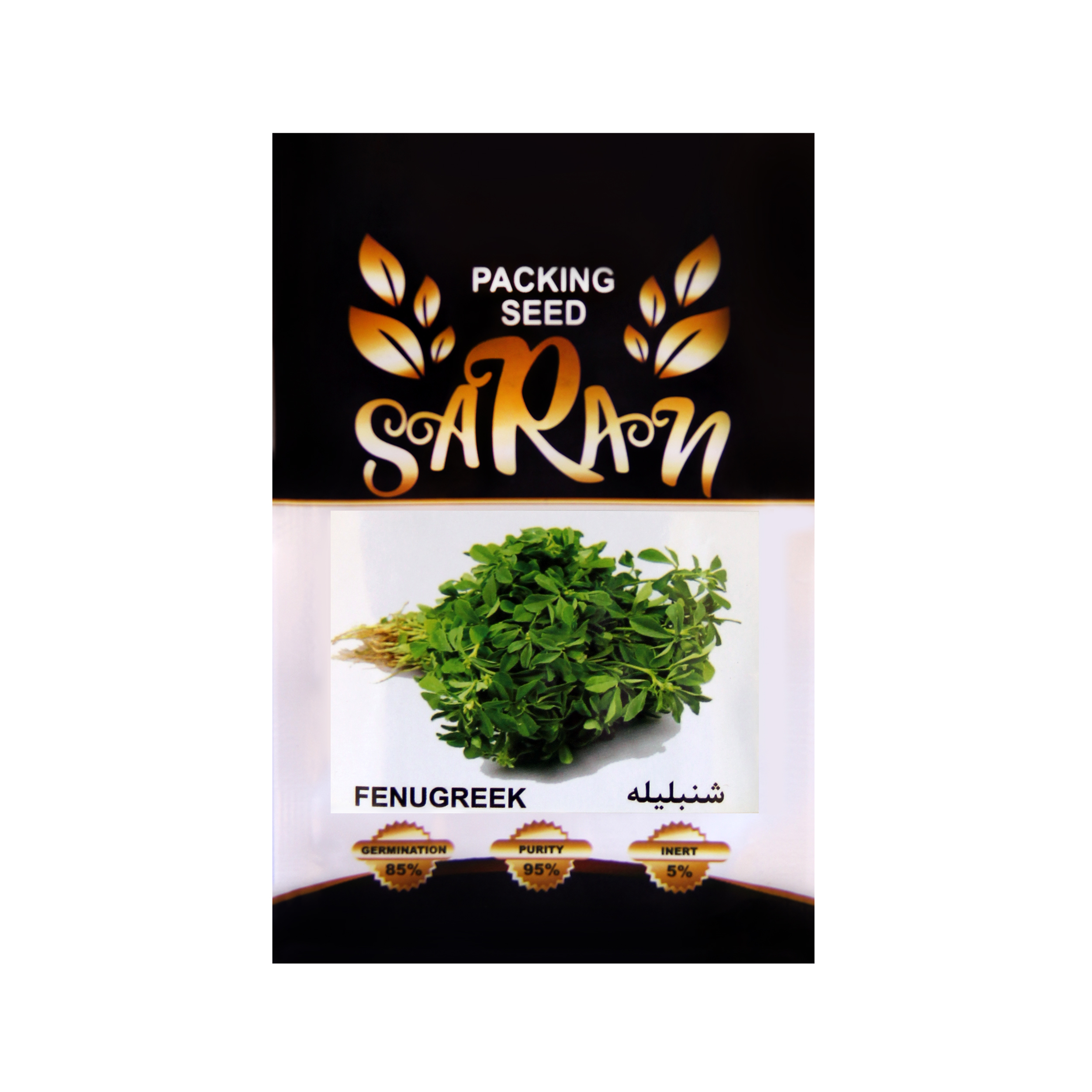 بذر شنبلیله ساران مدل AMR-099