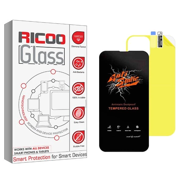 محافظ صفحه نمایش ریکو مدل RiC2 Antistatic مناسب برای گوشی موبایل اپل iPhone 14  به همراه محافظ پشت گوشی
