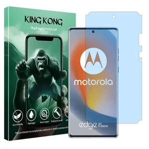 King Kong Tough model Matte anti-blue ray screen protector suitable for Motorola Edge 50 Fusion mobile phone
