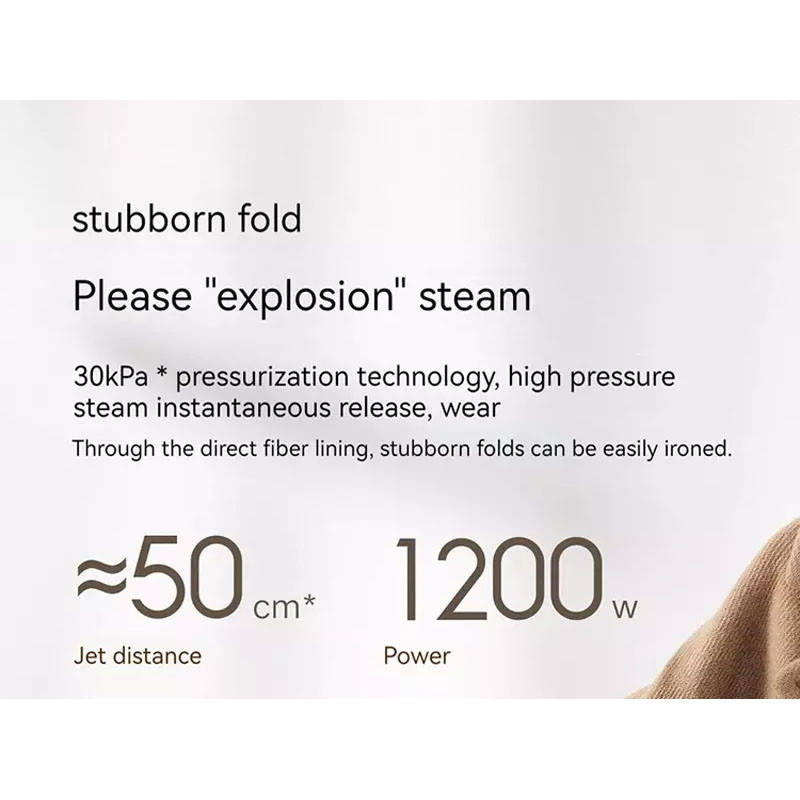 اتو بخار 1200 وات شیائومی مدل MI B502CN