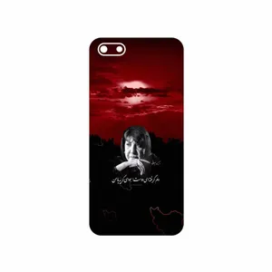 MAHOOT Simin Behbehani Cover Sticker for Huawei Y5 Prime 2018