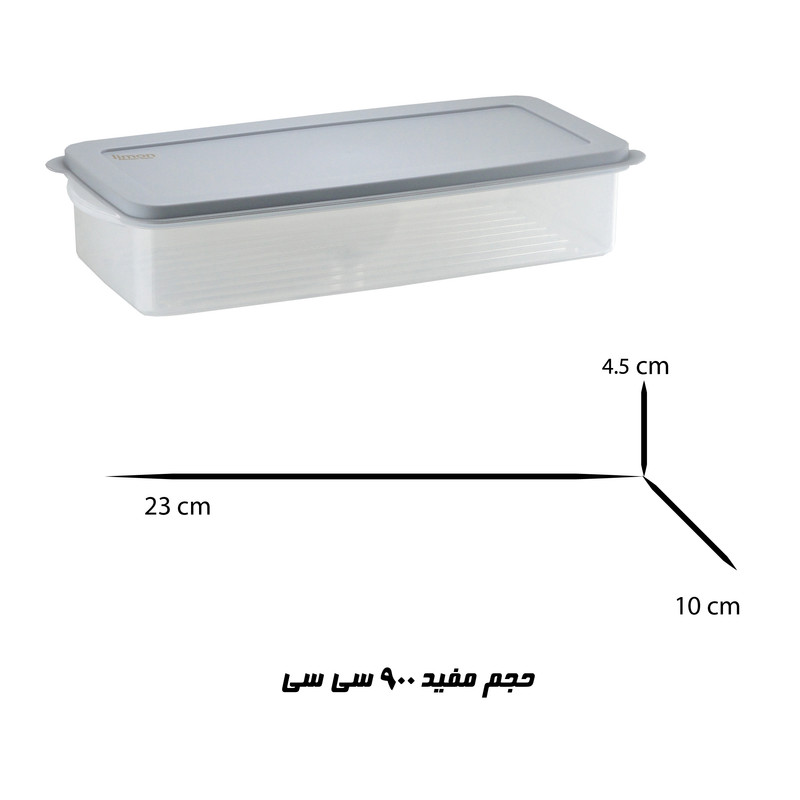 ظرف نگهدارنده لیمون مدل فریزری FL-2 بسته دو عددی