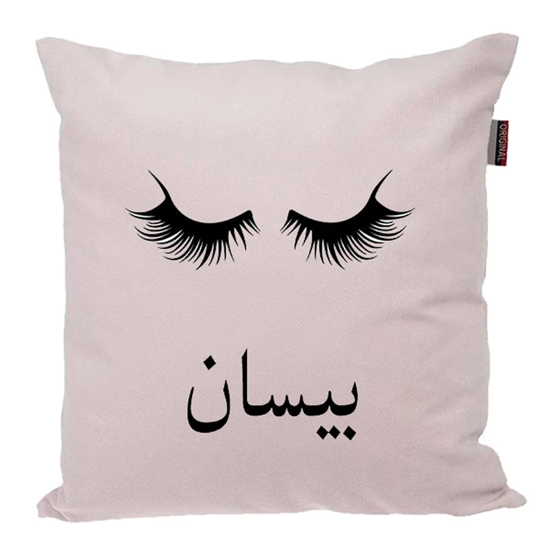 کوسن ناریکو مدل اسم شخصی طرح دخترانه اسم بیسان کد 05096