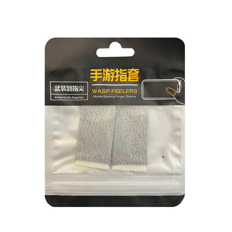 آستین کنترل کننده انگشت مدل GL1