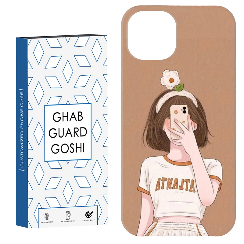 کاور قاب گارد گوشی طرح دخترانه کد Dimo-400 مناسب برای گوشی موبایل اپل iPhone 13 / 14