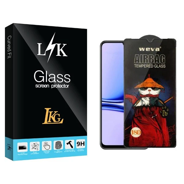 محافظ صفحه نمایش ال کا جی مدل LKK Airbag مناسب برای گوشی موبایل ریلمی C53