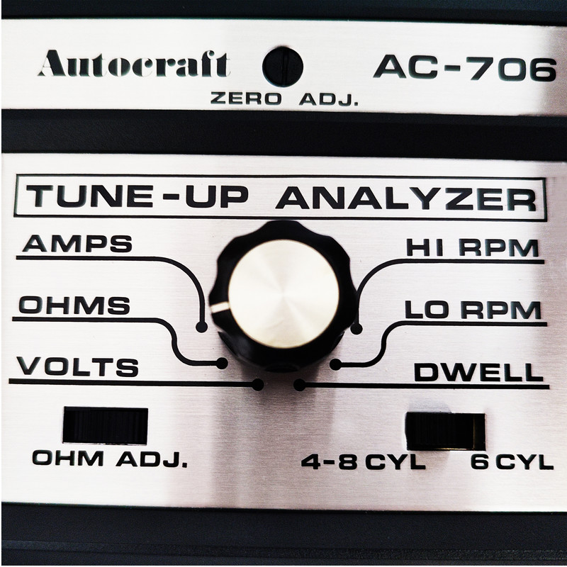 اهم متر آنالوگ مدل 706