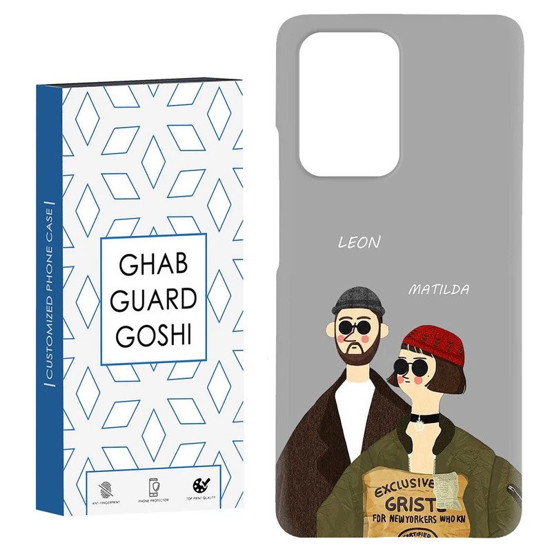 کاور قاب گارد گوشی طرح لئون و ماتیلدا کد Dimo-095 مناسب برای گوشی موبایل شیائومی Mi 11T / Mi 11T Pro