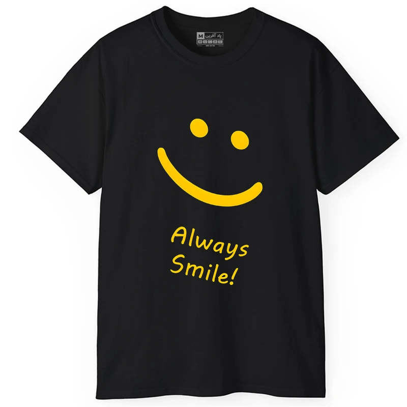 تی‌شرت آستین کوتاه مردانه پاد آفرین مدل SMILE کد PT1715