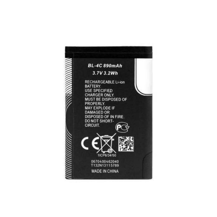 تصویر باتری موبایل مدل BL_4C ظرفیت 890 میلی آمپر ساعت مناسب برای گوشی موبایل نوکیا 2220