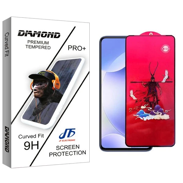 محافظ صفحه نمایش جی اف مدل Diamond King مناسب برای گوشی موبایل شیائومی redmi K30/Poco X2