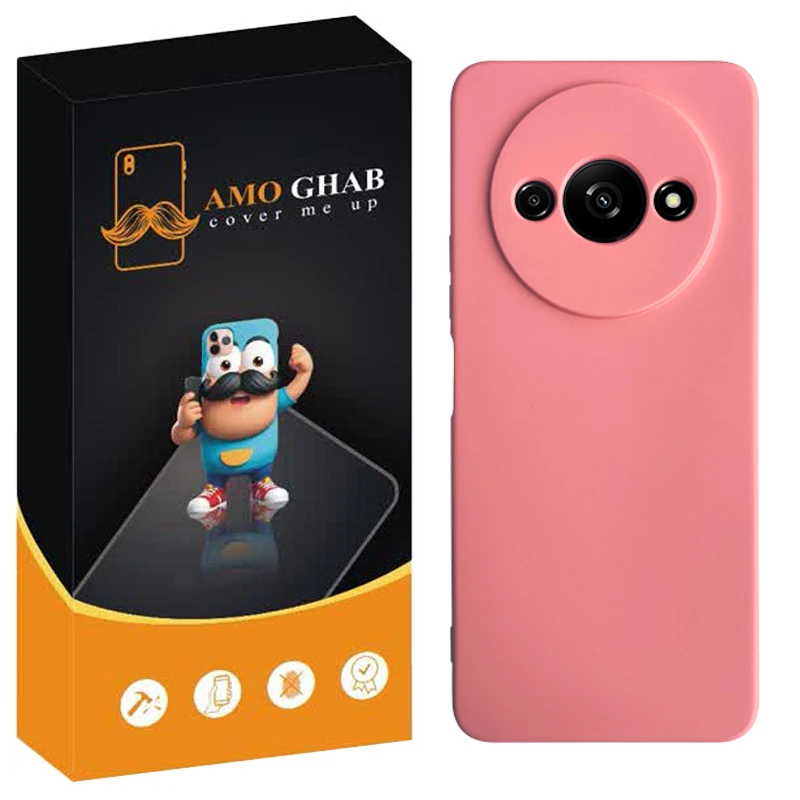 کاور عمو قاب مدل سیلیکونی پاک کنی مناسب برای گوشی موبایل شیائومی Redmi A3