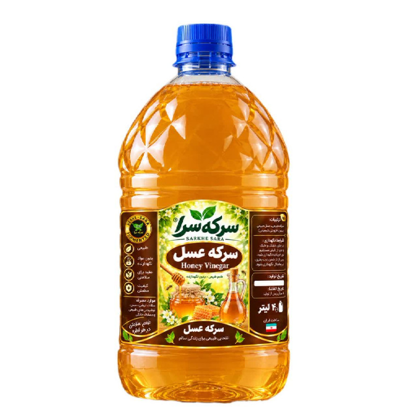 سرکه عسل تخمیری سرکه سرا - 4 لیتر